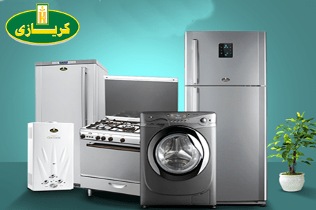 kiriazi service in Matrouh